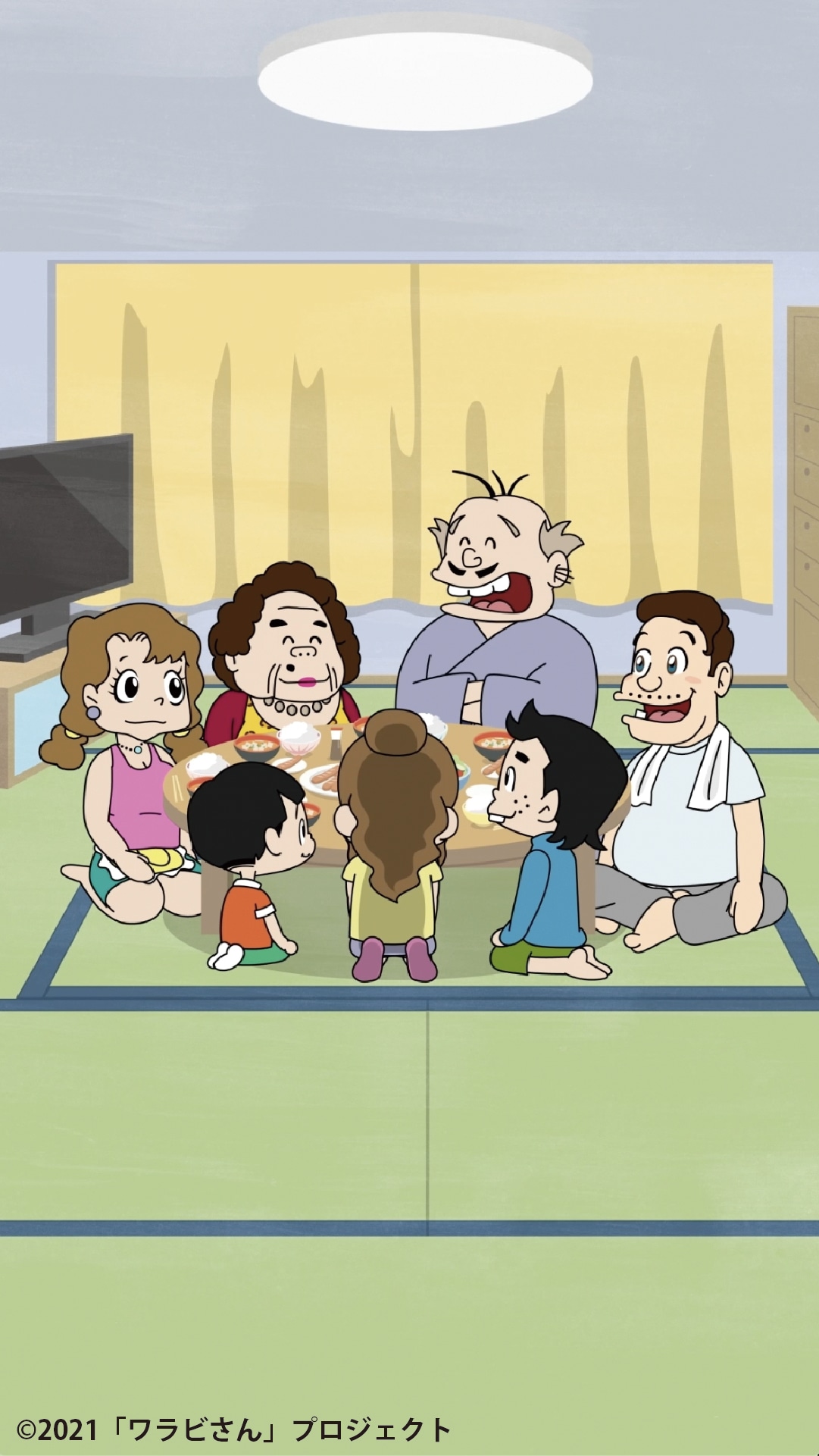 第1話「これが私の家族です」より。