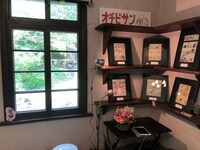 2019年の「鎌倉オチビフェスタ in たからの庭」の様子。