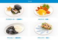 「cookpadLive 空座祭」で提供されるメニュー。