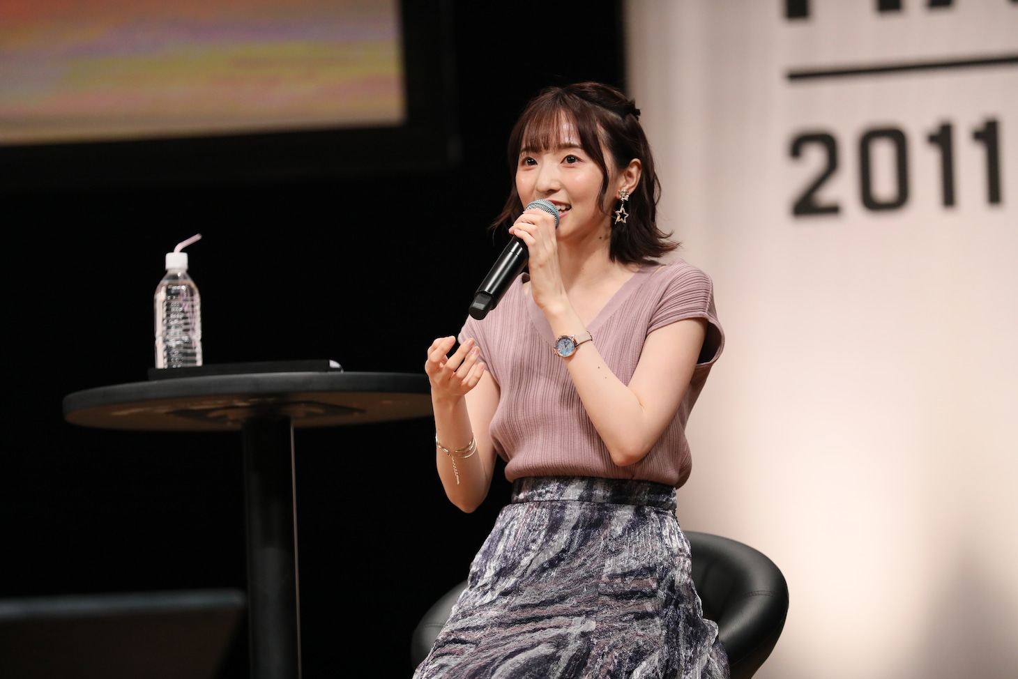 田中美海