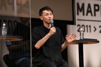 西田征史総監督