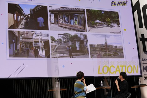 「RE-MAIN」ステージの様子。