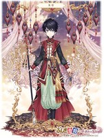 「鬼宿」コーデ