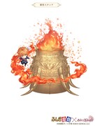 「翼宿スタンド」