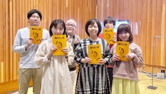 あたしンち ムービーコミック配信開始 渡辺久美子らアニメ版キャスト集結 動画あり コメントあり コミックナタリー