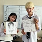 実写「ハニーレモンソーダ」ラウール&吉川愛が村田真優描き下ろし色紙に笑顔