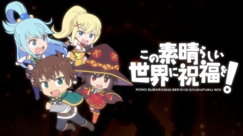 「劇場版 異世界かるてっと ～あなざーわーるど～」PVより。