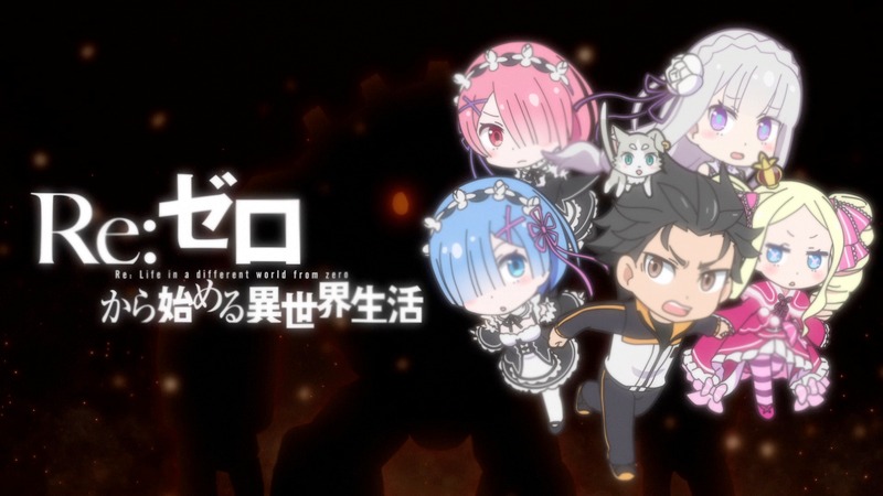 「劇場版 異世界かるてっと ～あなざーわーるど～」PVより。