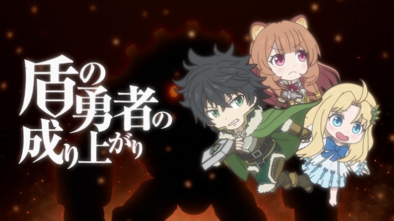 「劇場版 異世界かるてっと ～あなざーわーるど～」PVより。