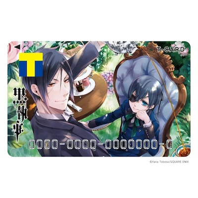 「Tカード（黒執事）」の絵柄。