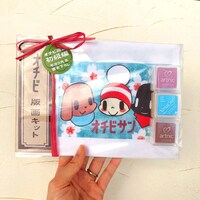 「まめつぶ屋」のグッズ。