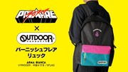 「OUTDOOR PRODUCTSコラボ バーニッシュフレア リュック」のバナー。