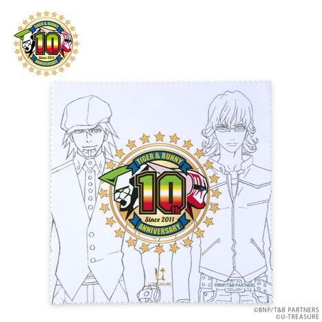 セット購入特典のオリジナルクロス。