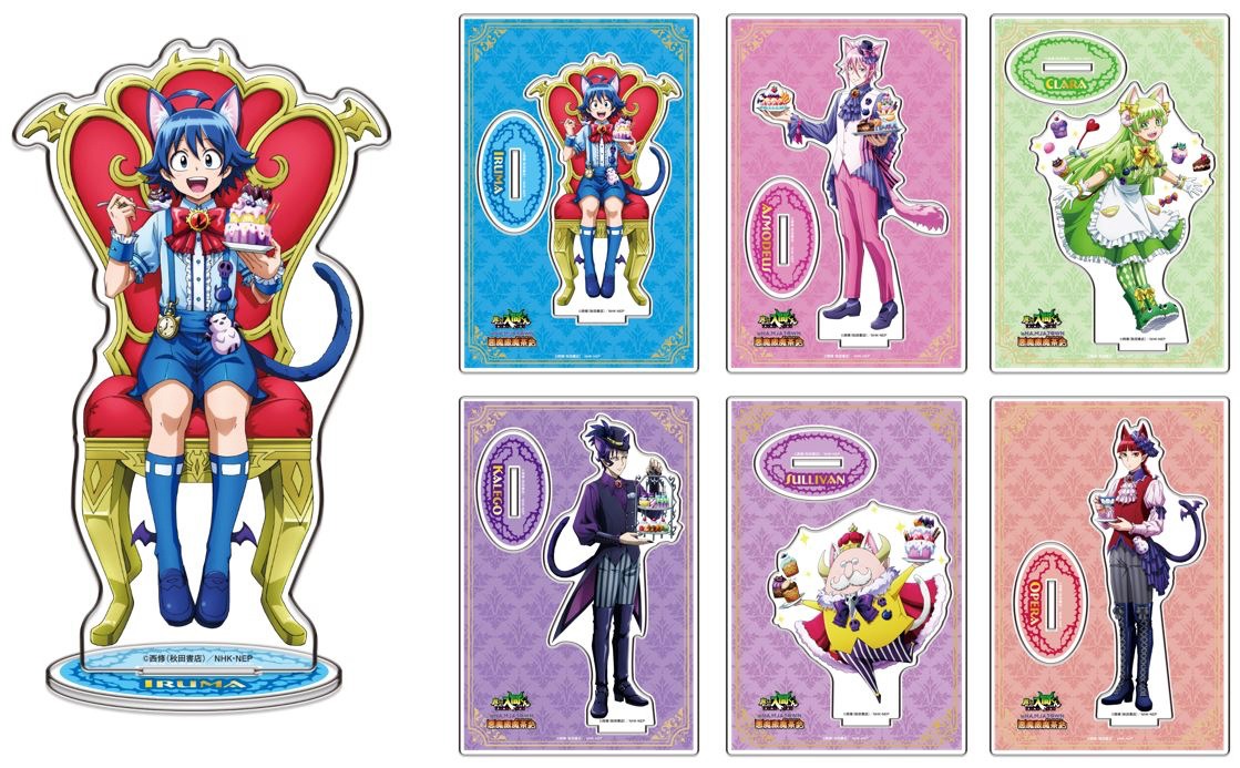 ミニゲーム「使い魔召喚儀式」S賞のアクリルスタンド（全6種）。
