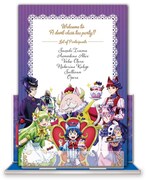 「悪魔級魔茶会の招待状」