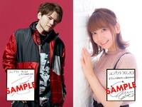 内田雄馬と和氣あず未のサイン。