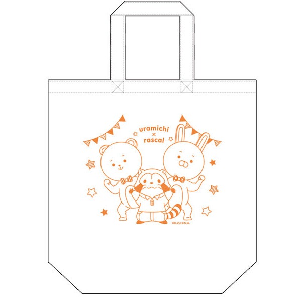 「トートバッグ」