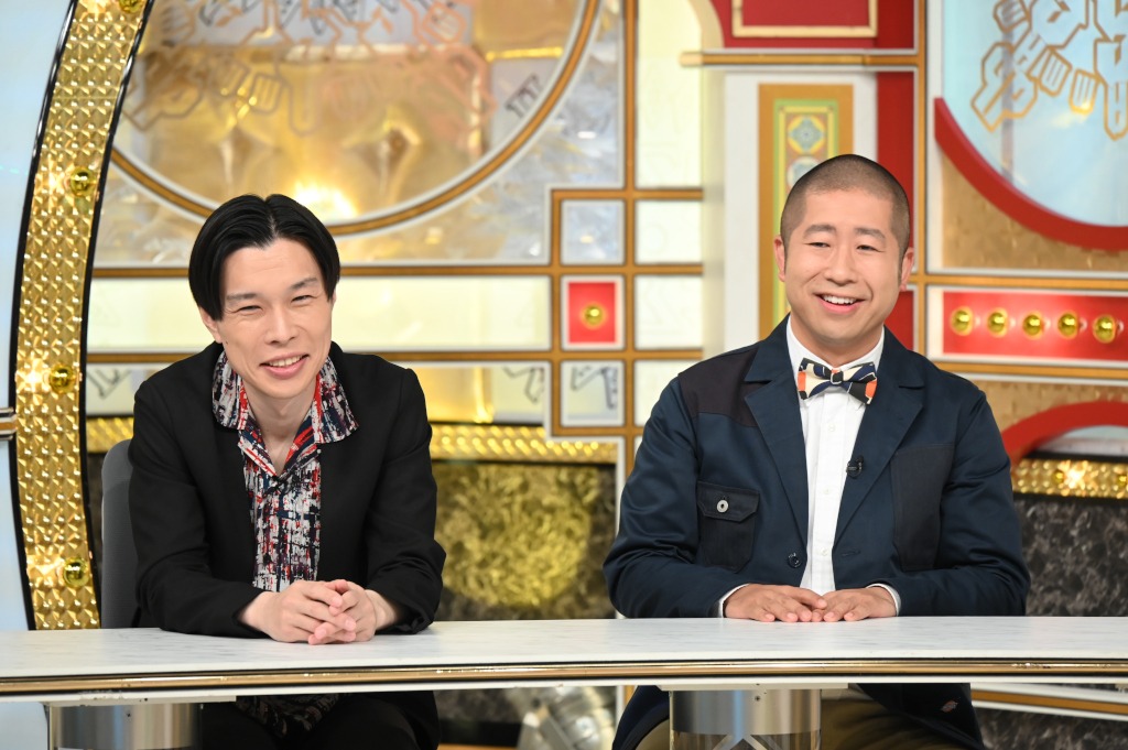 「中居正広の金曜日のスマイルたちへ」より