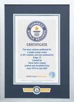 ギネス世界記録「最も発行巻数が多い単一漫画シリーズ（Most volumes published for a single manga series）」認定証