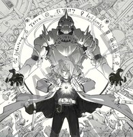 「鋼の錬金術師」連載予告カット