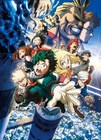 劇場版「ヒロアカ」第1作を金ローで地上波初放送!堀越耕平「誠に光栄であります」