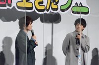 神木隆之介と中村倫也。