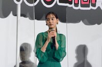 新木優子
