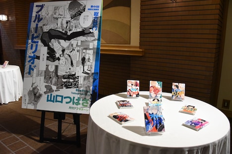 第44回・第45回講談社漫画賞の贈呈式の様子。