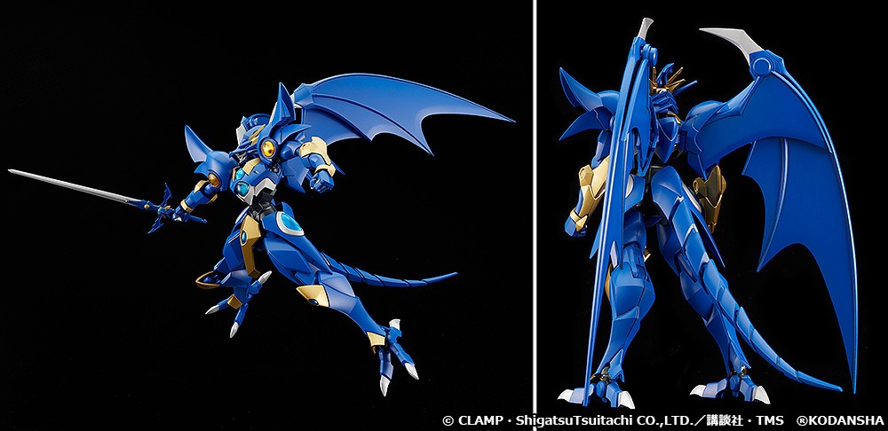 「MODEROID 海神セレス」