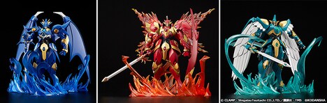 左から「MODEROID 海神セレス」、「MODEROID 炎神レイアース」、「MODEROID 空神ウインダム」とそれぞれのエフェクトパーツ。