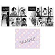 「僕の心のヤバイやつ マルチクロス 市川京太郎／山田杏奈／市川＆山田 総柄 ver.」