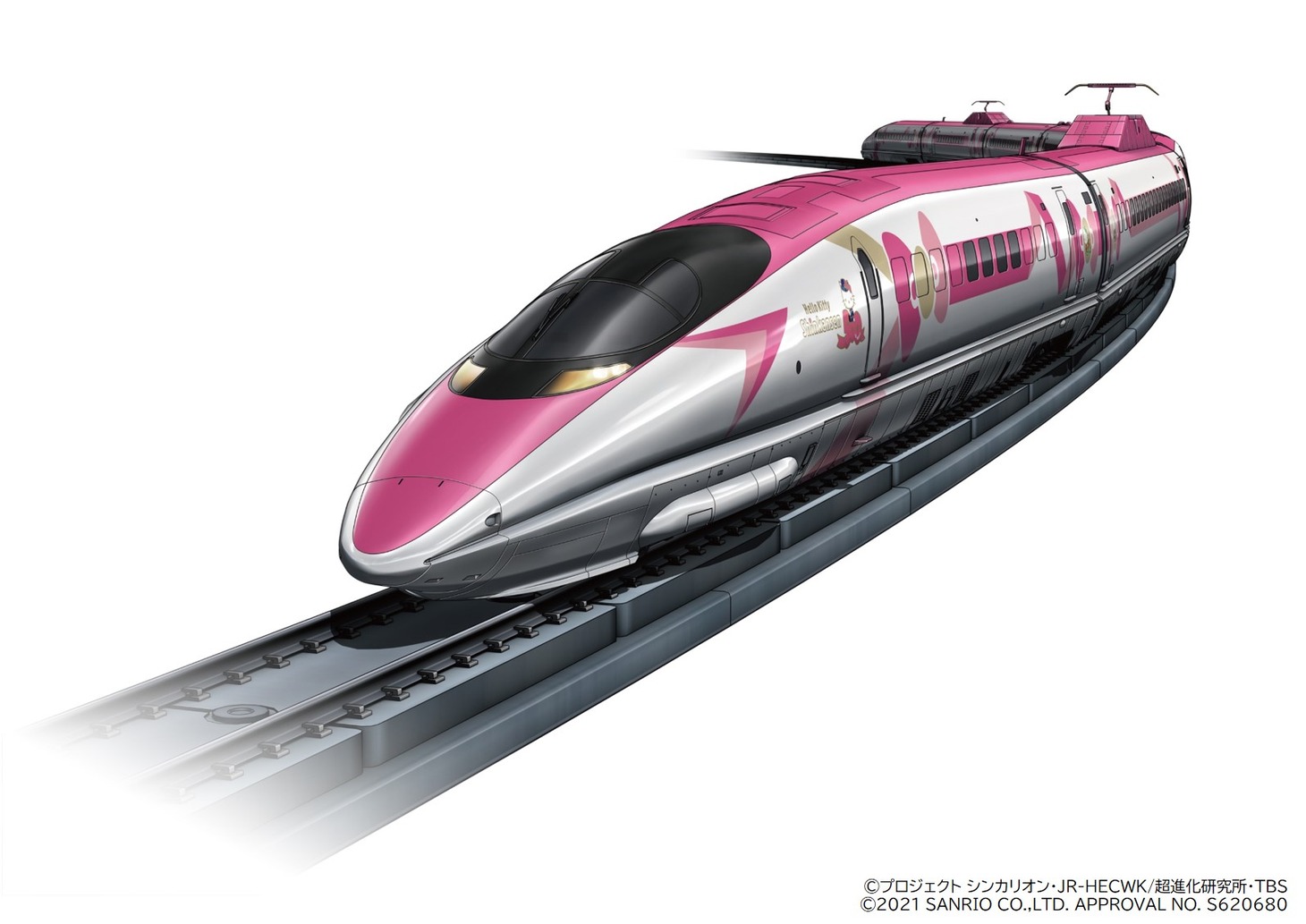 ハローキティ新幹線。2018年6月30日に山陽新幹線で運行開始。