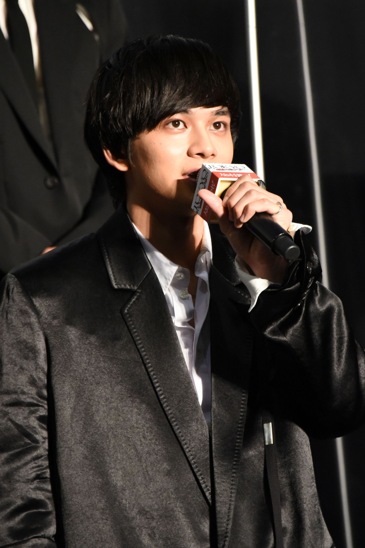 北村匠海