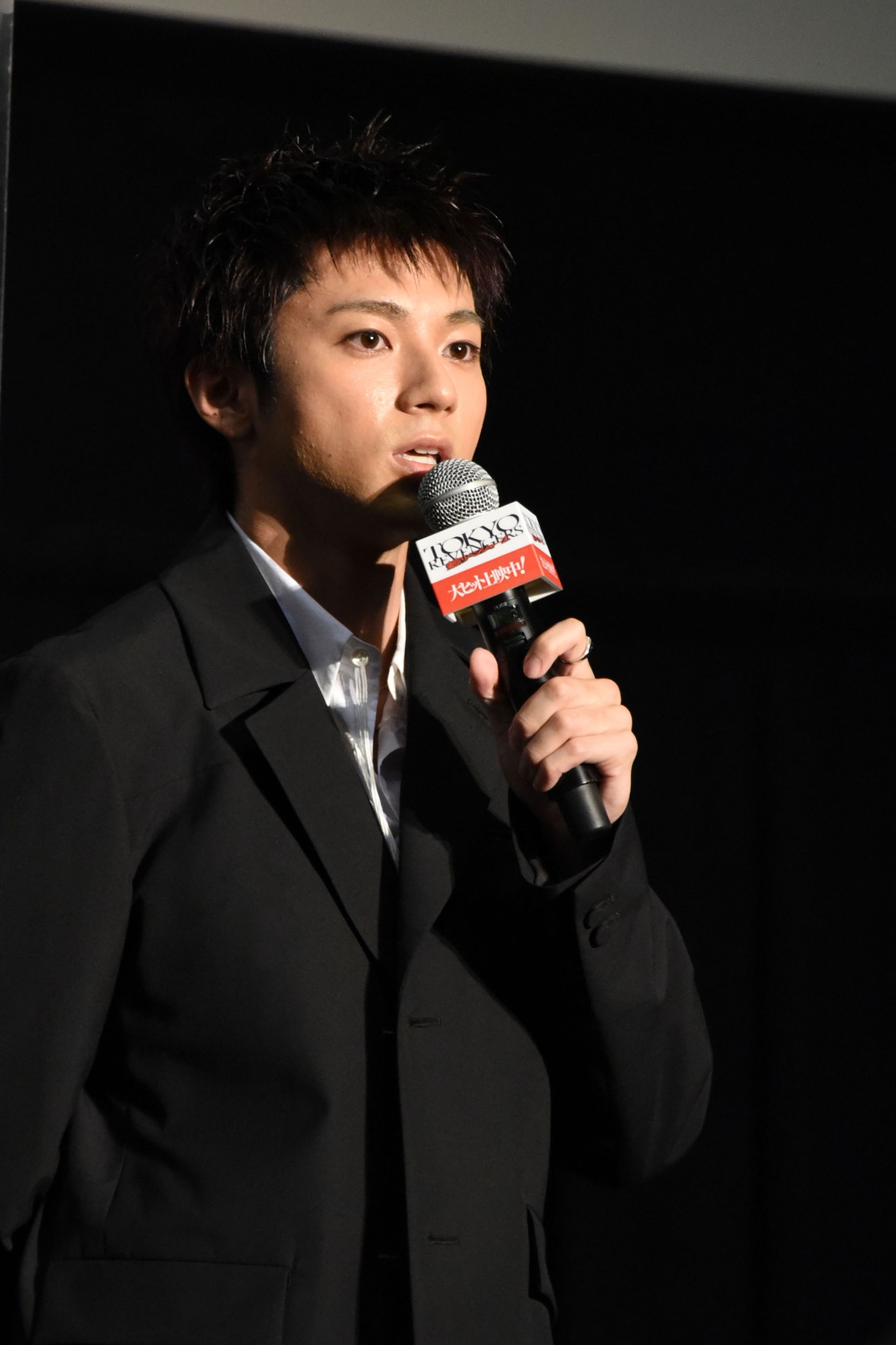 山田裕貴