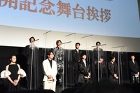 「東京リベンジャーズ」公開記念舞台挨拶の様子。