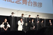 「東京リベンジャーズ」公開記念舞台挨拶の様子。