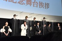 「東京リベンジャーズ」公開記念舞台挨拶の様子。