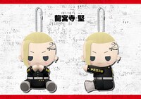 「ぴたぬい 龍宮寺堅」