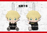 「ぴたぬい 松野千冬」