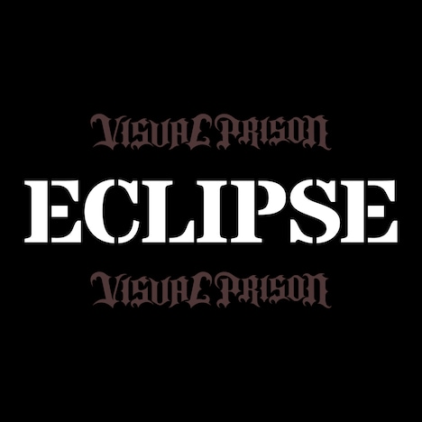 挿入歌「ギルティ†クロス」のジャケット。