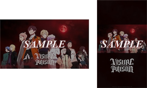 ティザービジュアルを使用したデジコン。