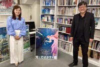 左から水ト麻美アナウンサー、細田守監督。