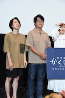 左から久米田康治、村野佑太監督、高橋李依。