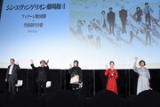 「シン・エヴァンゲリオン劇場版」舞台挨拶の様子。