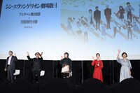 「シン・エヴァンゲリオン劇場版」舞台挨拶の様子。
