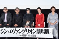 「シン・エヴァンゲリオン劇場版」舞台挨拶の様子。