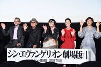 「シン・エヴァンゲリオン劇場版」舞台挨拶の様子。