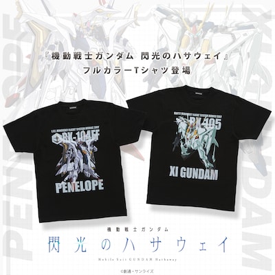 「機動戦士ガンダム 閃光のハサウェイ フルカラーTシャツ」