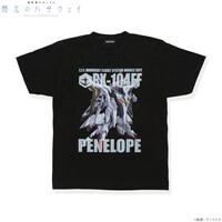 「機動戦士ガンダム 閃光のハサウェイ フルカラーTシャツ ペーネロペー」