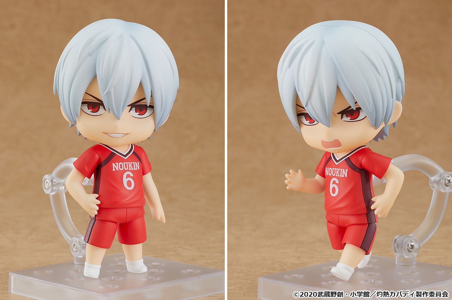 「ねんどろいど 宵越竜哉」